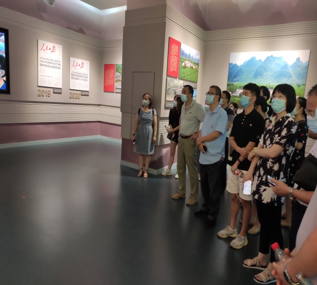 tyc1286太阳成集团开展参观广西脱贫攻坚成就展主题党日活动